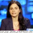 Joyce Karam Joyce Karam