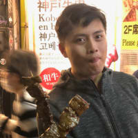 Ricky Yean