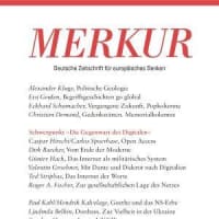 Redaktion Merkur