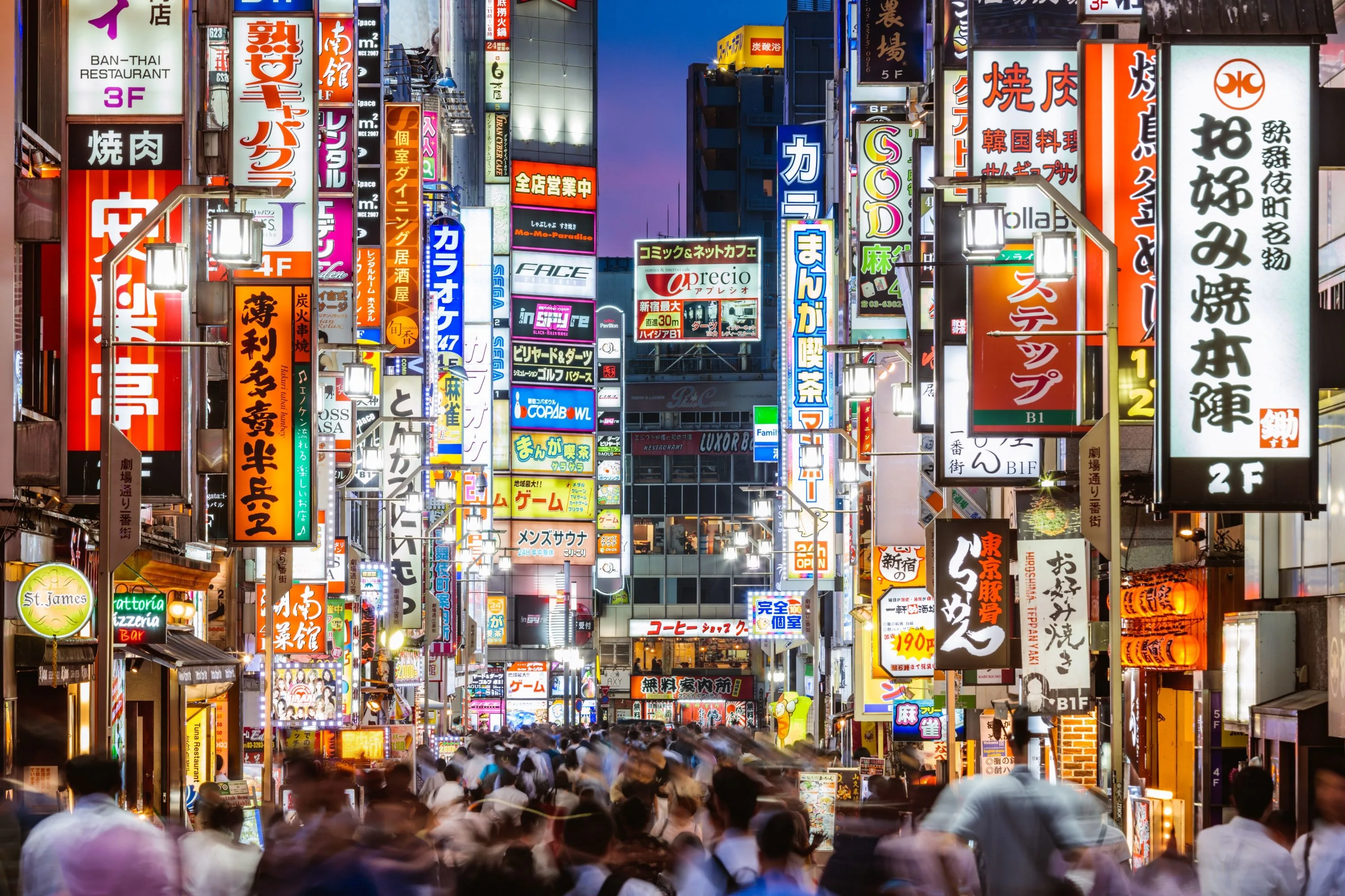 Tokyo Japan qsj2zs Travel Experts Share Their Picks For The Hottest Cities To Visit In 2023