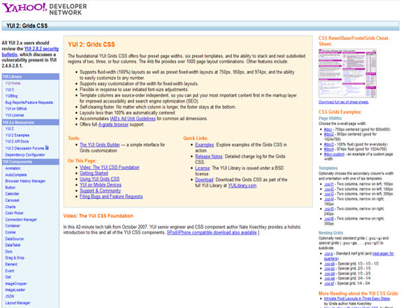 YUI Grids CSS
