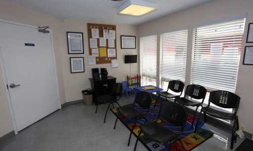 Aegis Treatment Centers Roseville facility photo 4