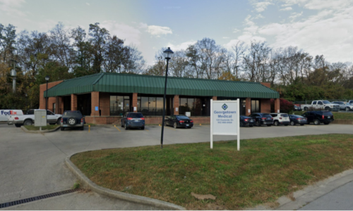 Georgetown Medical facility photo 3