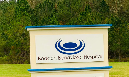 Beacon Children's Hospital facility photo 2
