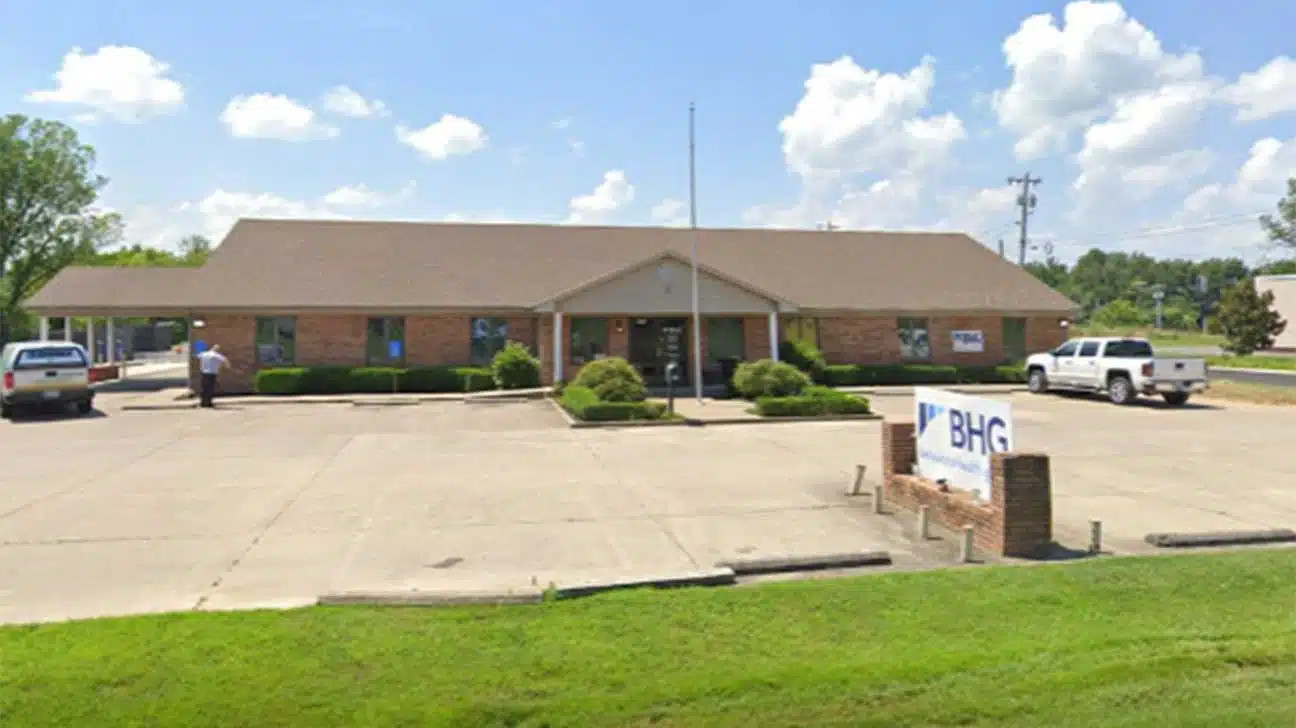 BHG Paducah Treatment Center facility photo 2