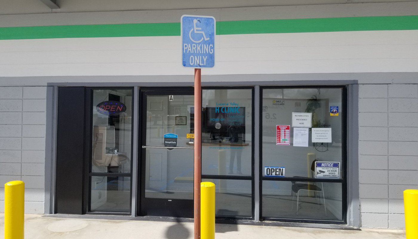 Pacific Clinics Lucerne Valley facility photo 3