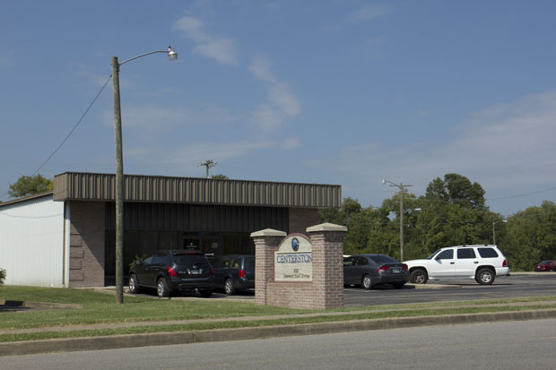Centerstone Gallatin - Sumner Hall Drive facility photo 2