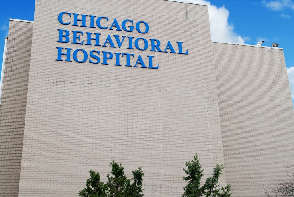 Chicago Behavioral Hospital facility photo 2