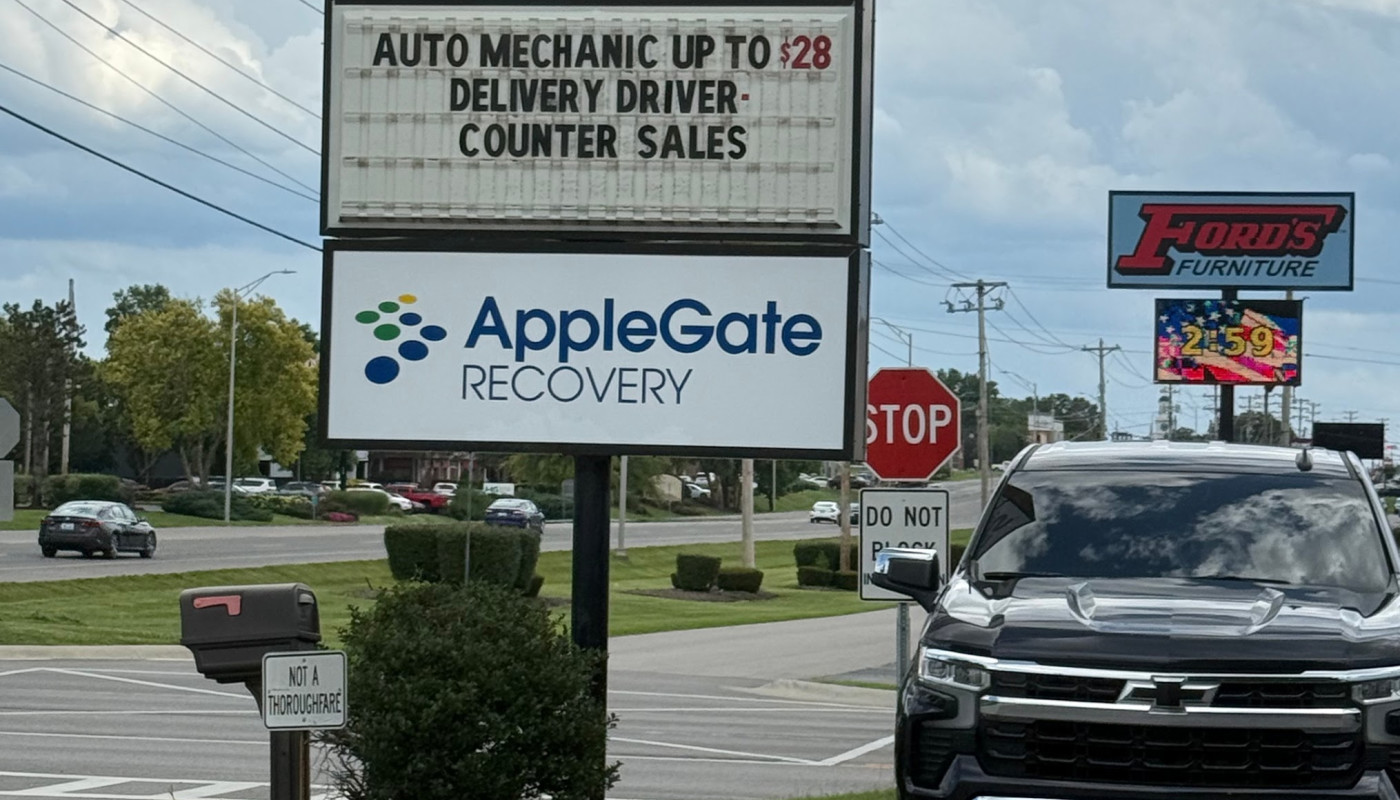 AppleGate Recovery Bowling Green facility photo 5