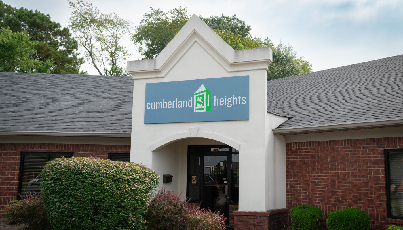 Cumberland Heights Jackson facility photo 2