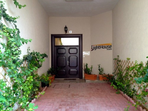 Residential Premium Main Image