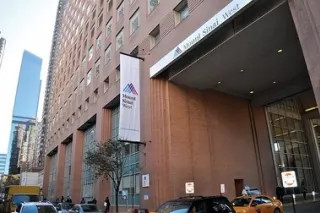 Residential Premium Image