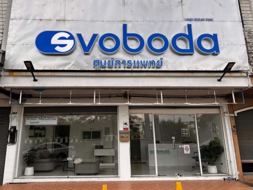 Residential Premium Main Image