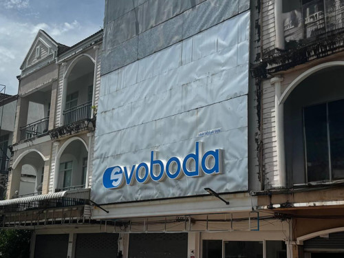 Residential Premium Image