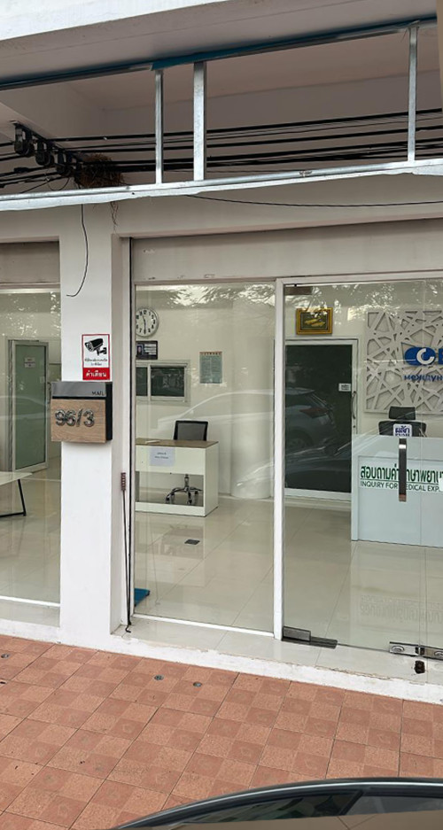 Residential Premium Image