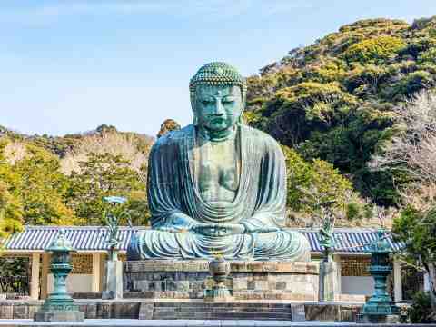 Kamakura