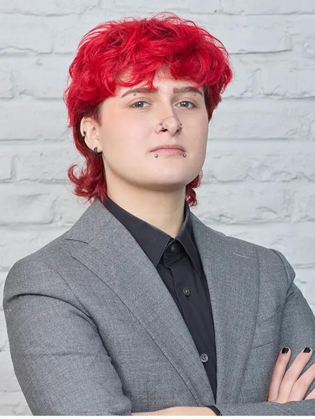 Ehretz Geskin