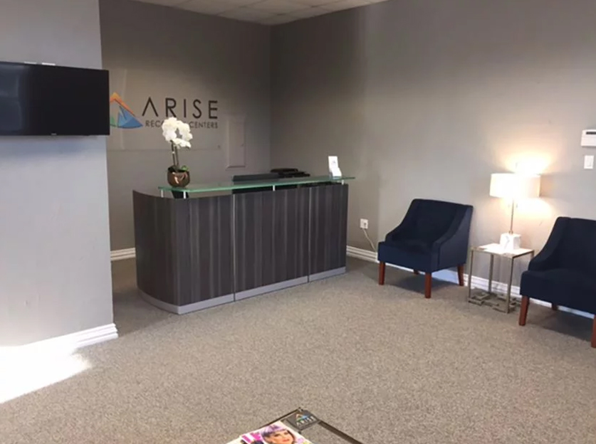 Arise Recovery Southlake facility photo 2