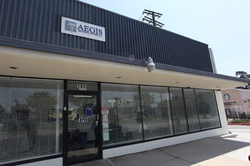 Aegis Treatment Centers - Pomona facility