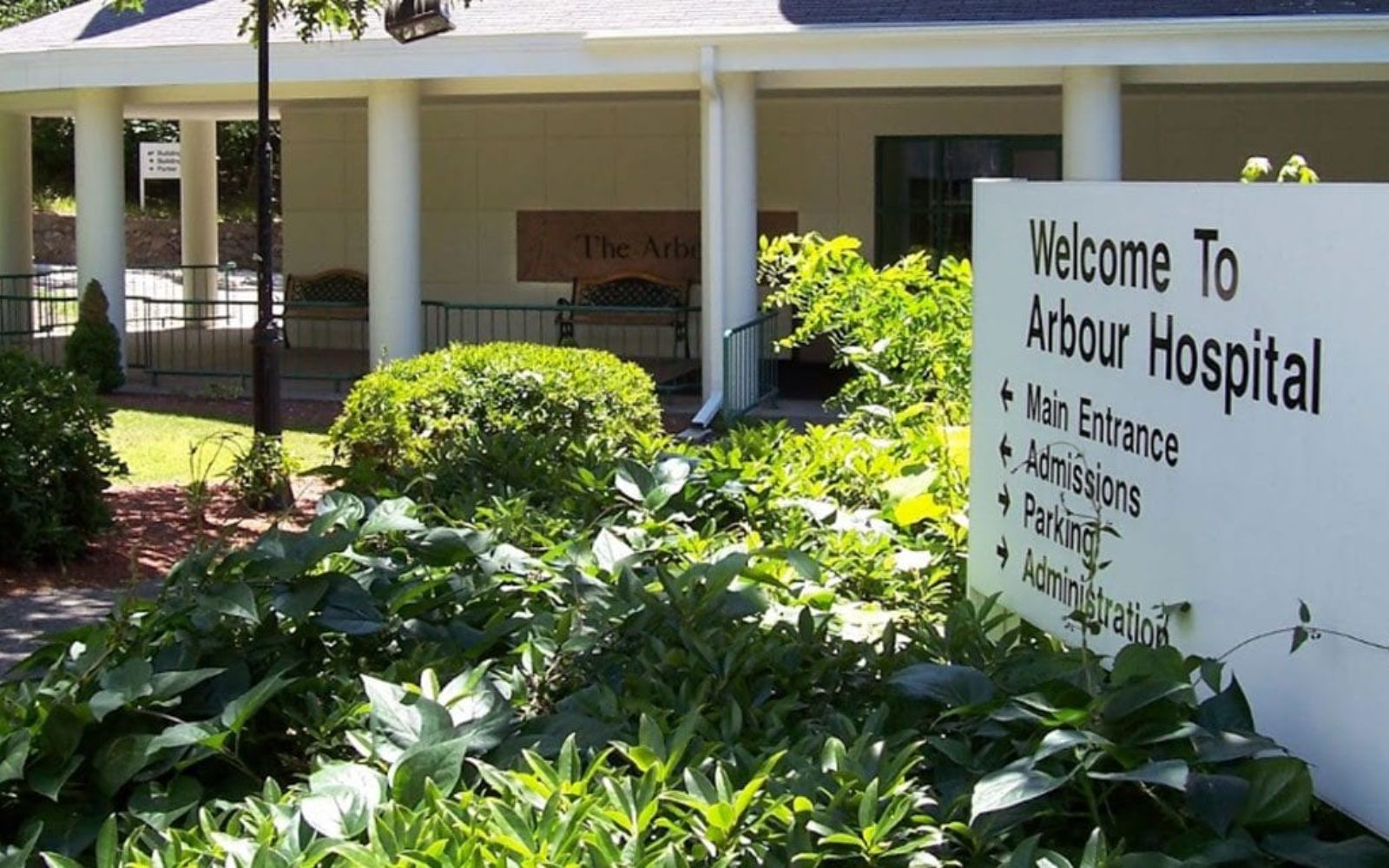 Arbour Hospital facility photo 4