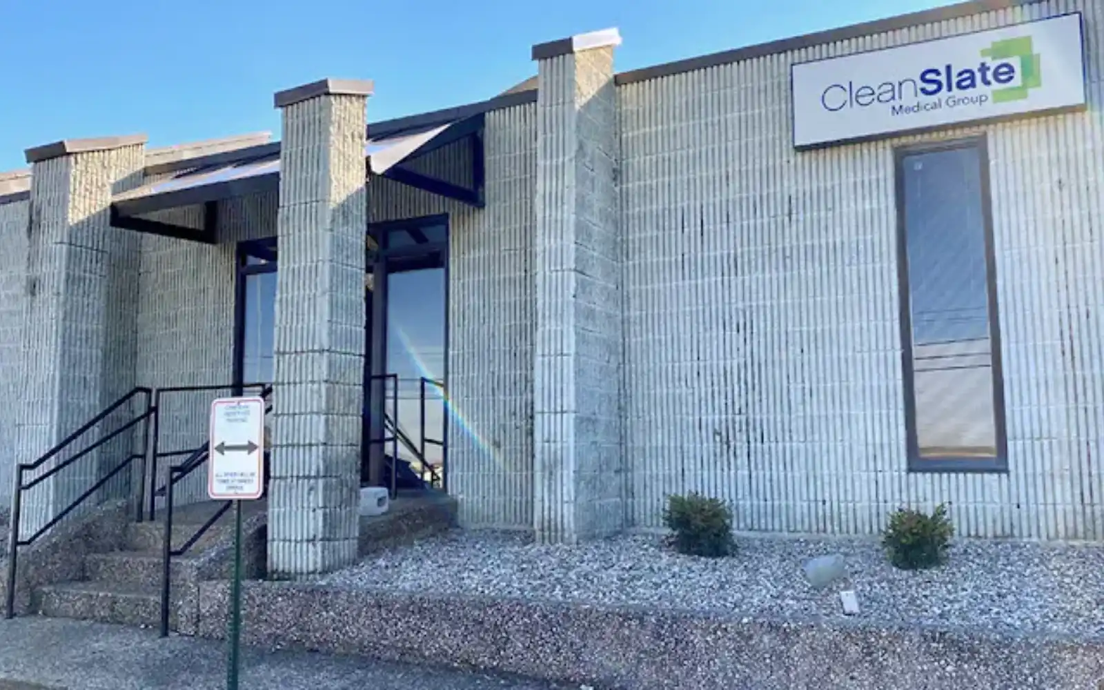 CleanSlate Centers Bowling Green facility