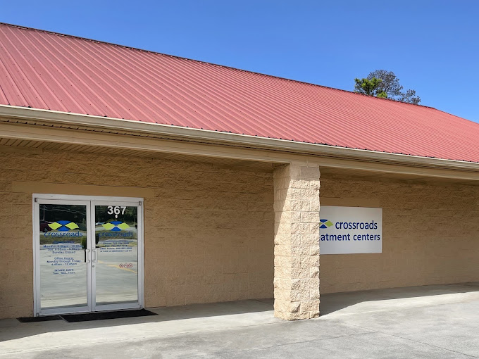 Crossroads Treatment Center Calhoun facility