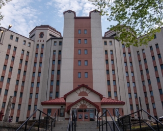 Russell E. Blaisdell Addiction Treatment Center facility