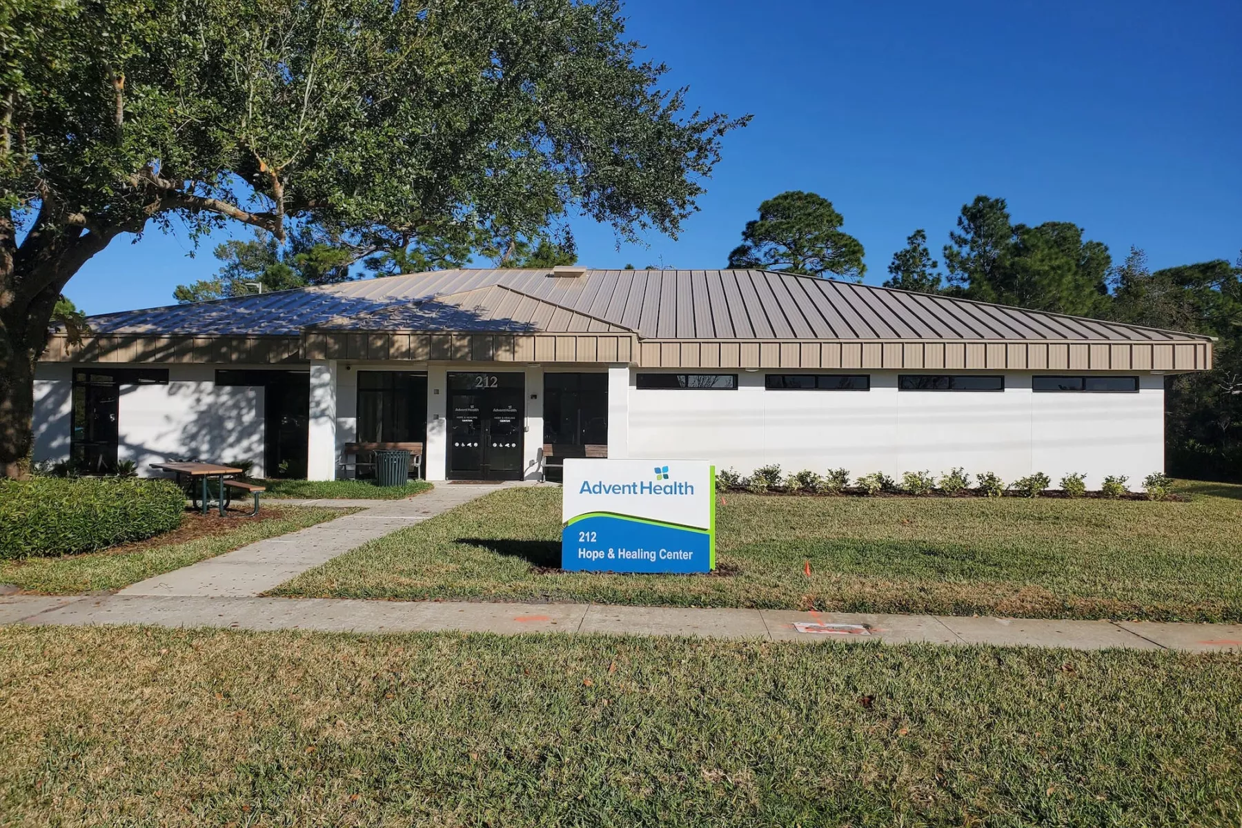AdventHealth Hope & Healing Center facility