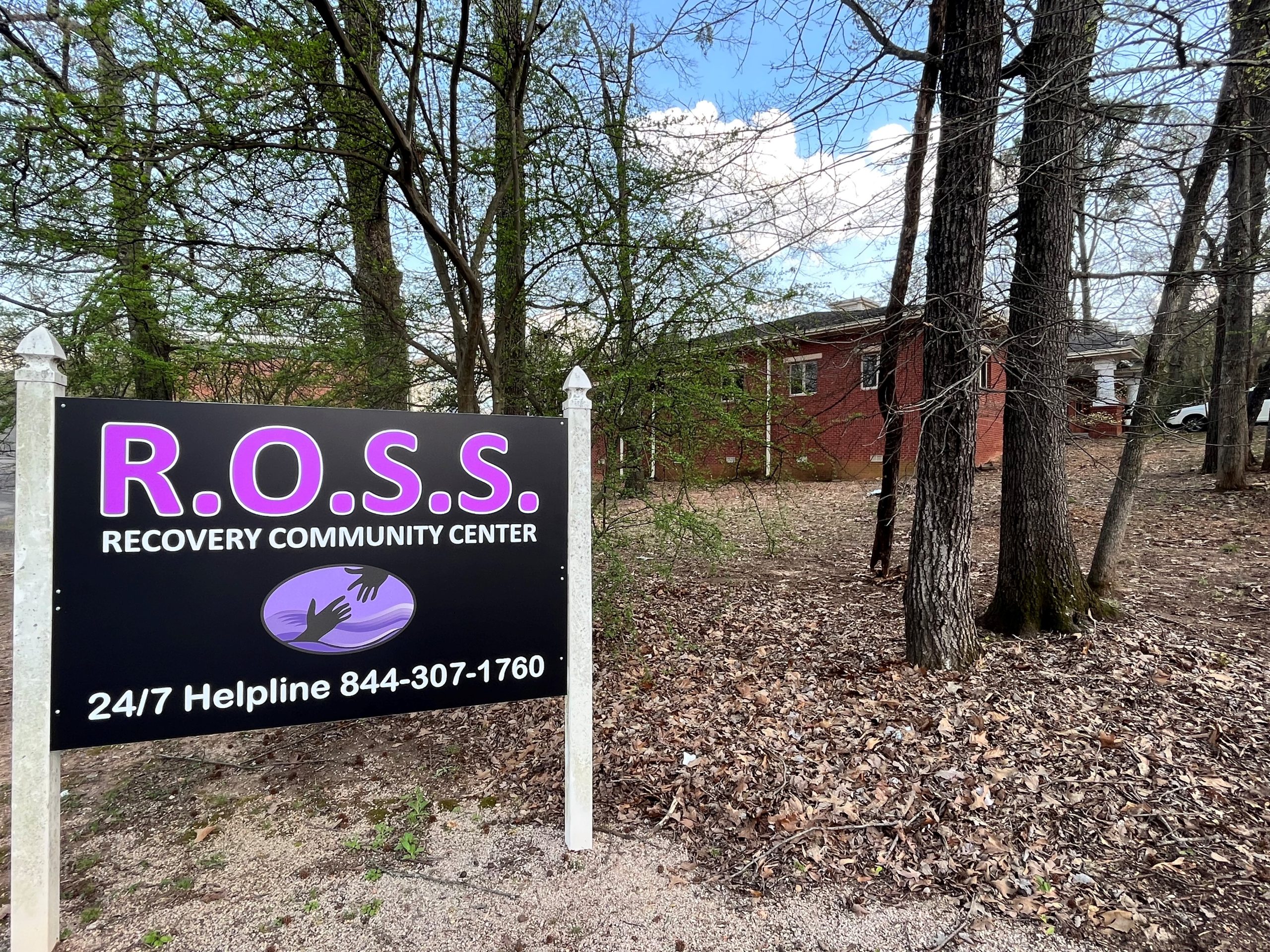 R.O.S.S. Birmingham Community Center facility