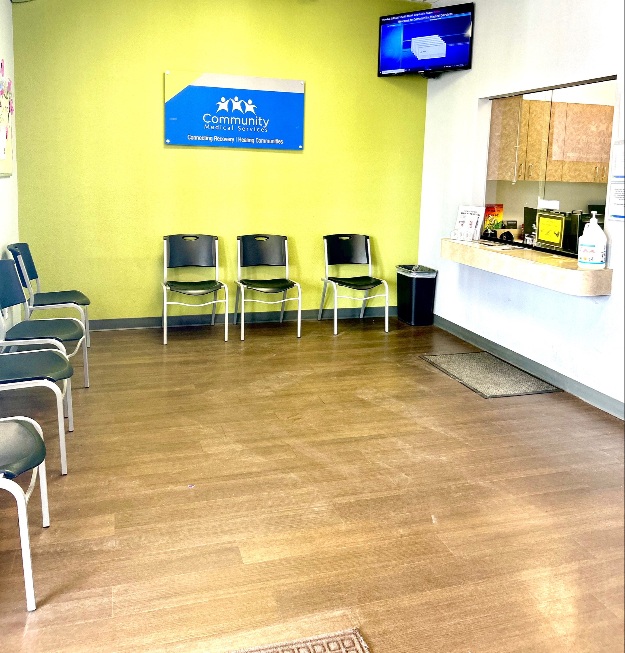 Community Medical Services Casa Grande facility