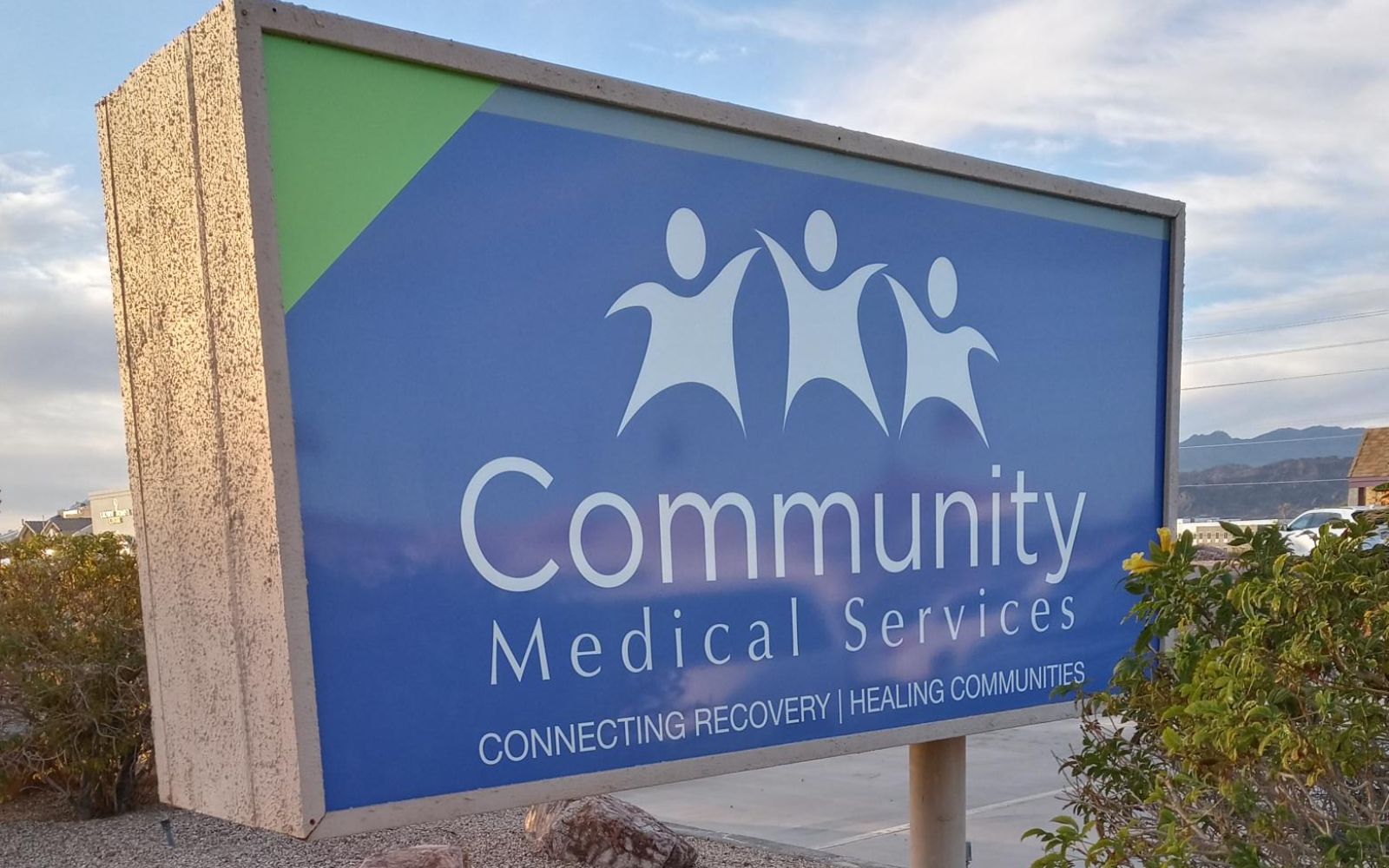 Community Medical Services Lake Havasu facility photo 2