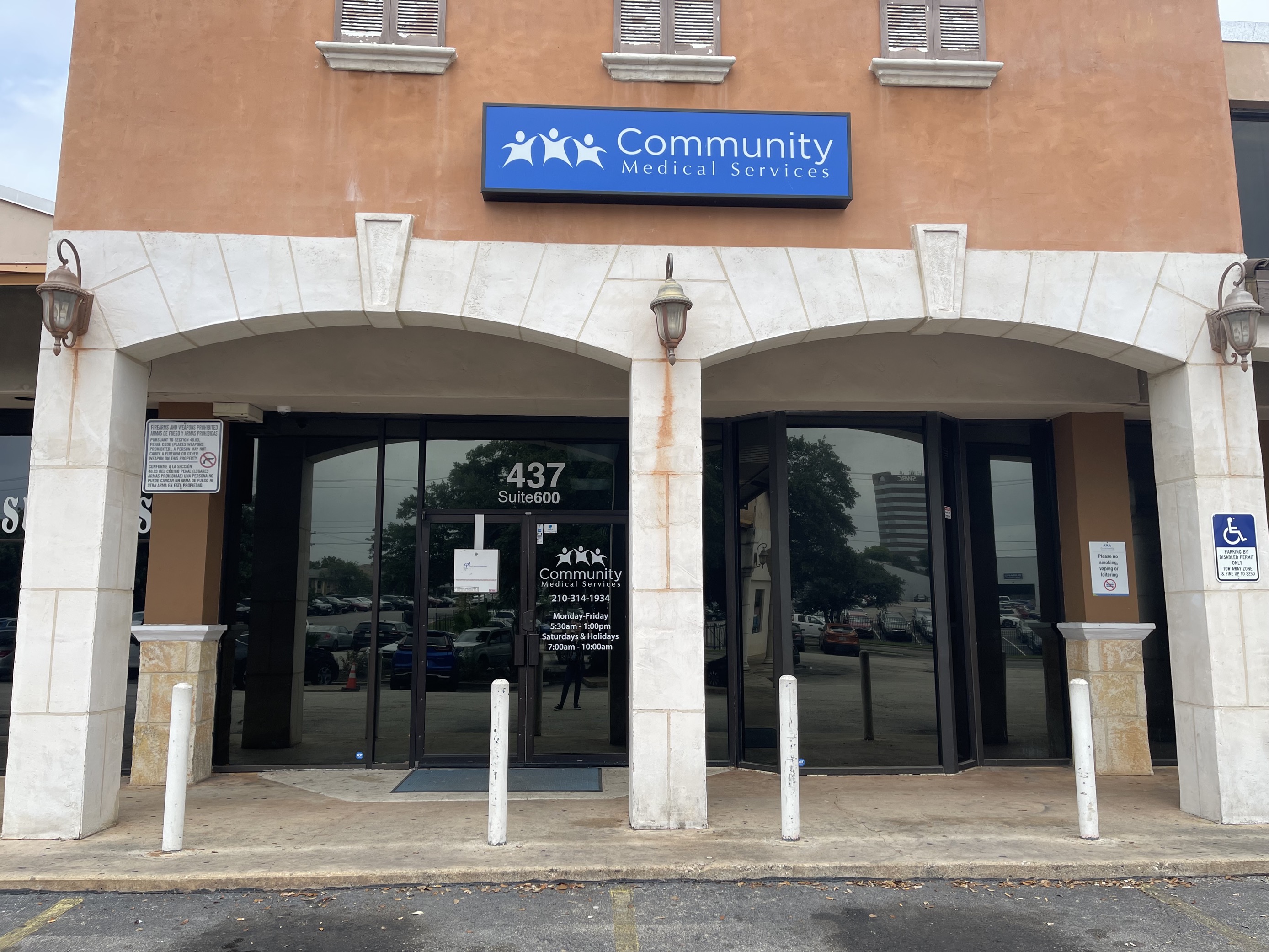 Community Medical Services San Antonio on McCarty Road facility