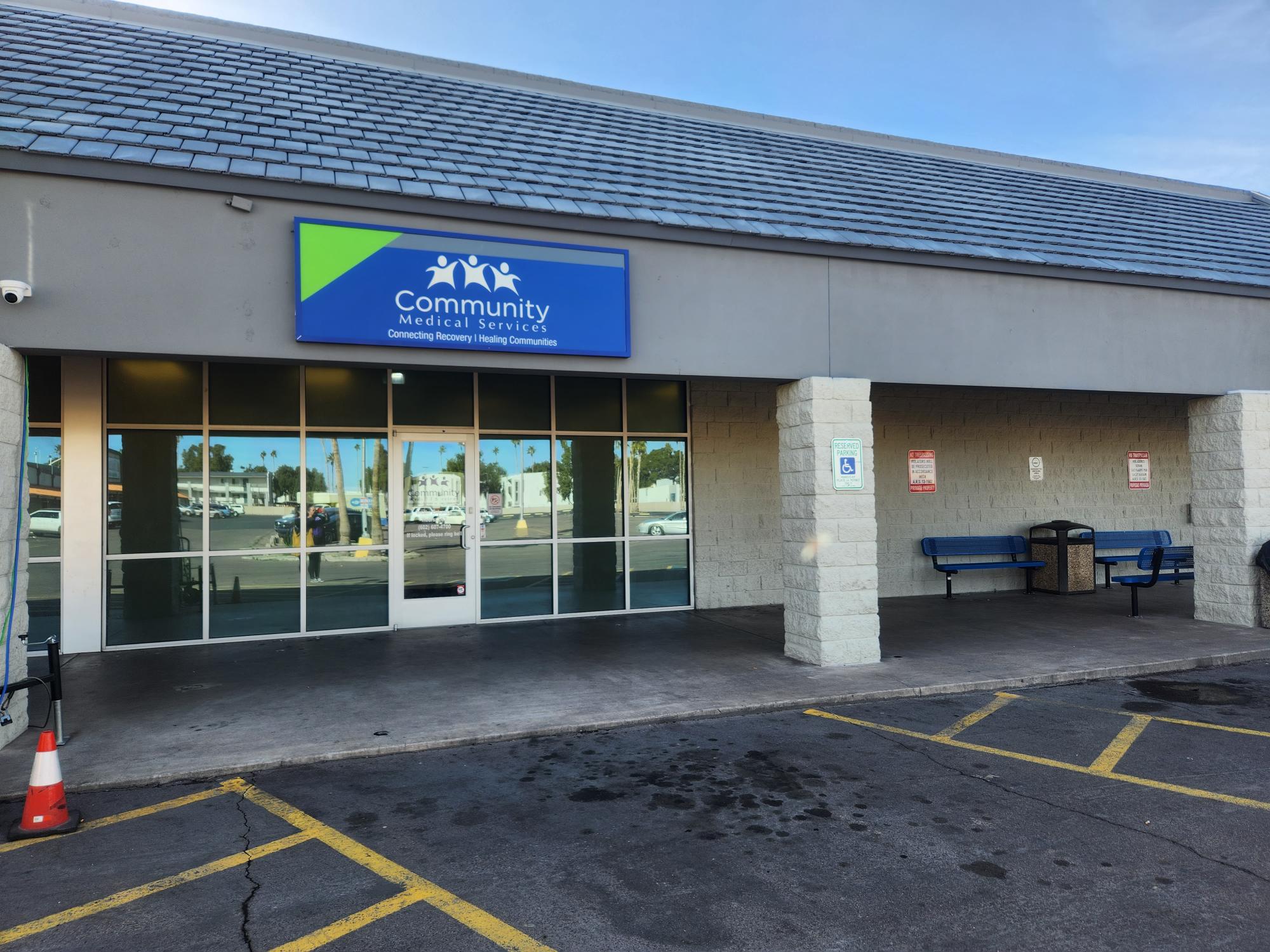 Community Medical Services Cactus Road - Phoenix facility