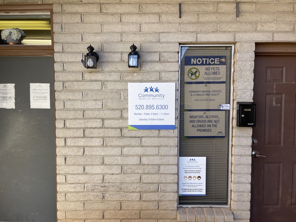 Community Medical Services Sierra Vista facility photo 5