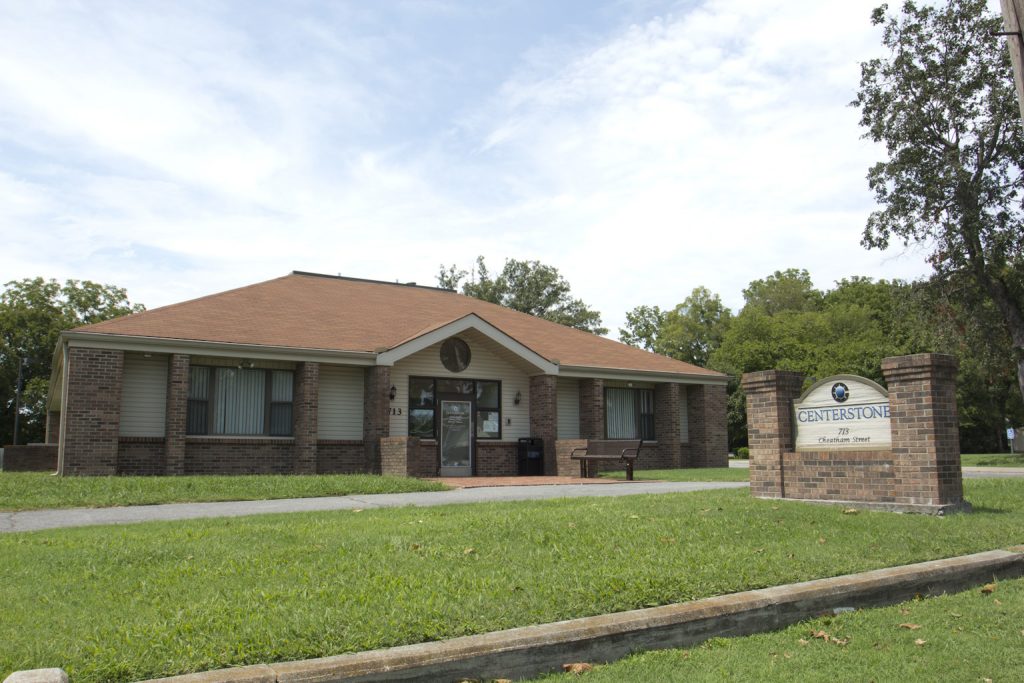 Centerstone Springfield - Cheatham Street facility photo 2