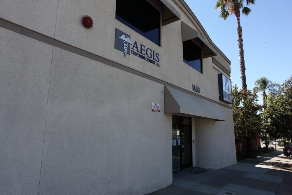 Aegis Treatment Centers Pasadena facility