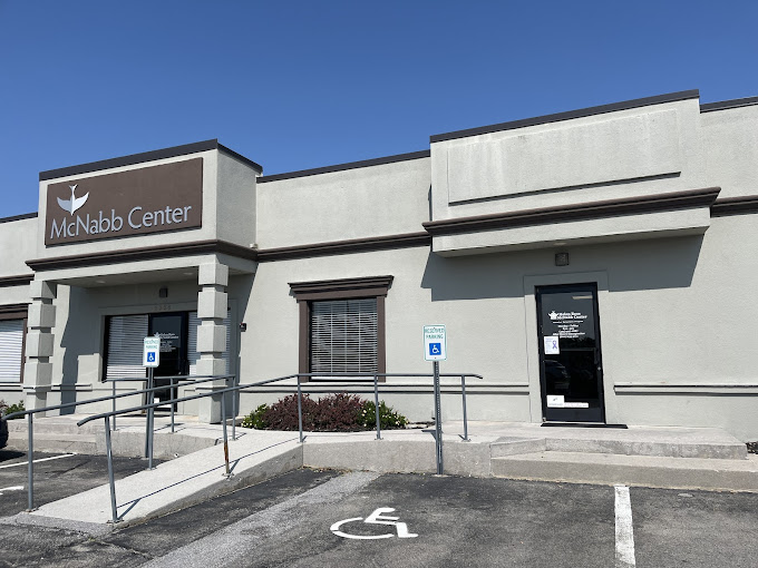 McNabb Center - McMinn County Center facility