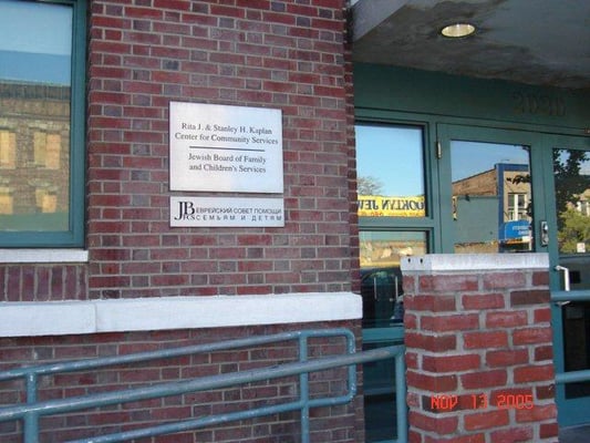 Jewish Board of Family and Children's Services facility