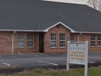 Adanta Group Green County Clinic facility
