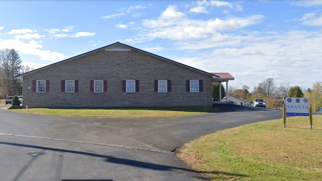 Adanta Group Adair County Clinic facility