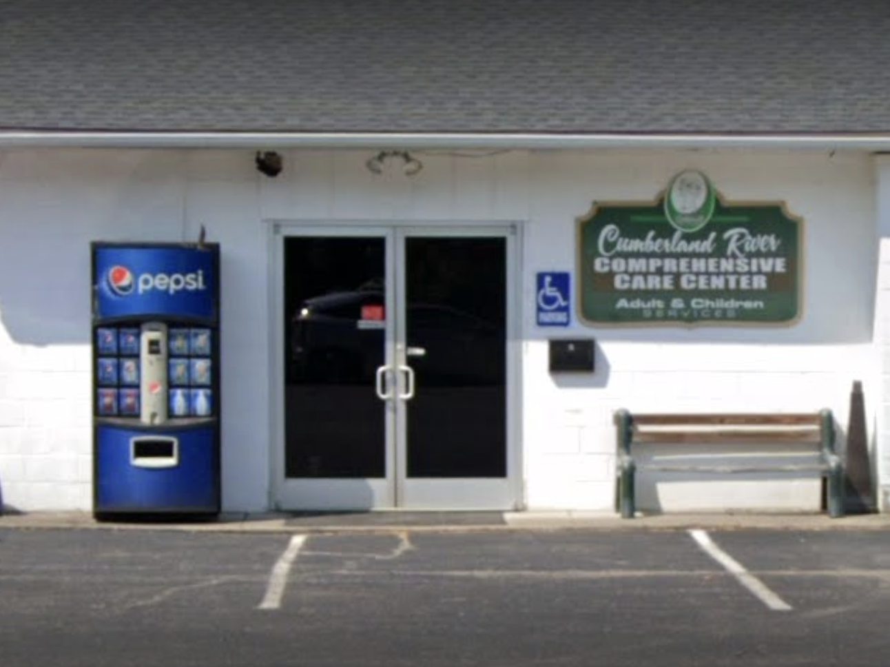Cumberland River Behavioral Health facility
