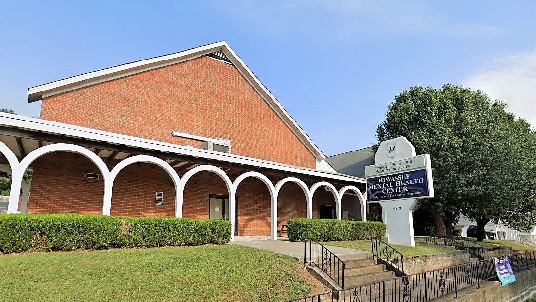 Volunteer Behavioral Health Cleveland Campus facility