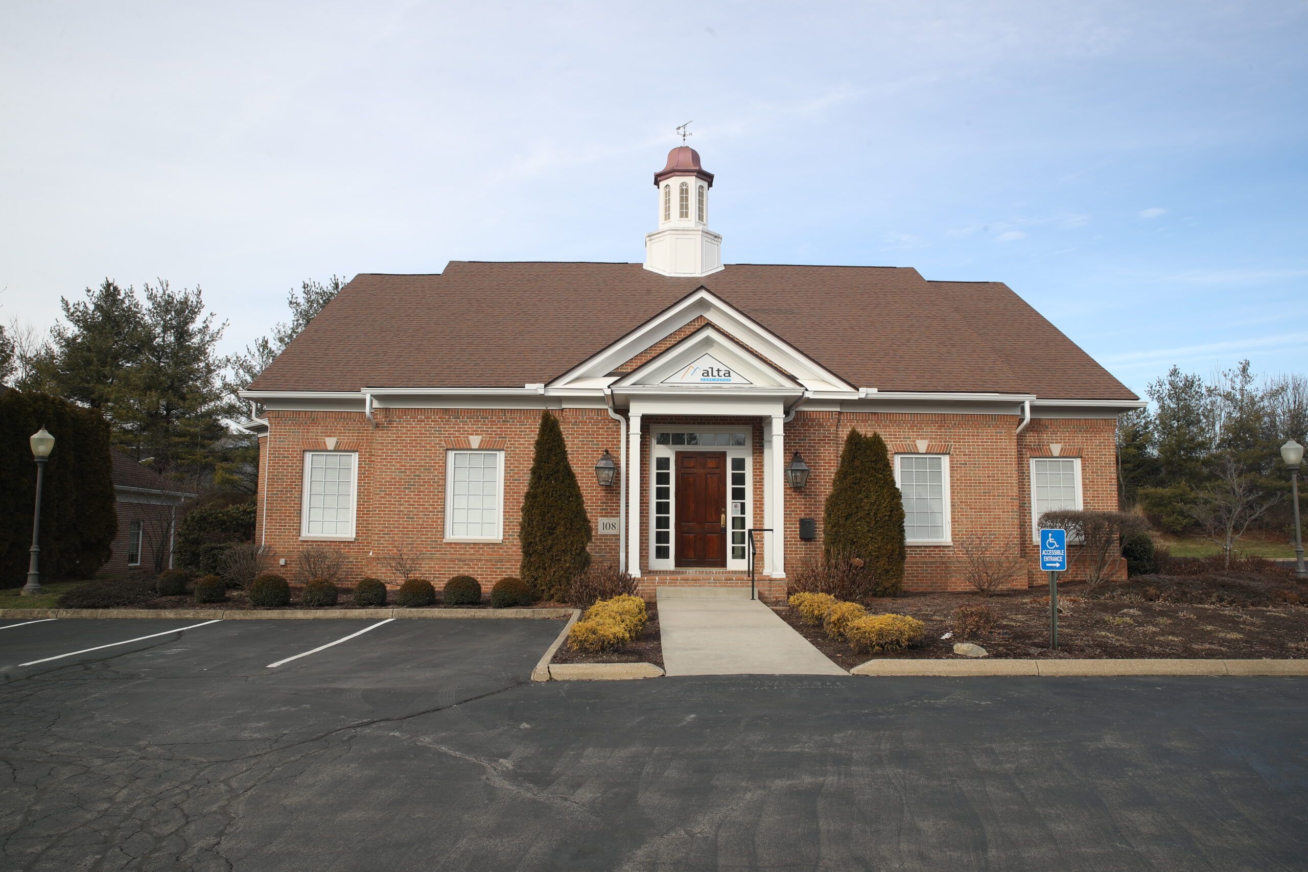 Alta Care Group Youngstown - Javit Court facility