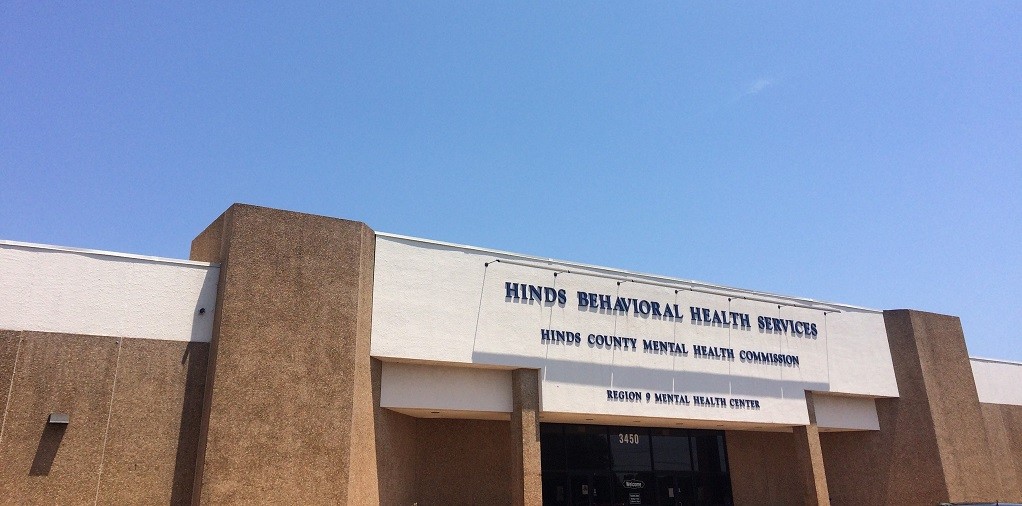 Hinds Behavioral Health Services Adult Psychosocial Rehab Progm Jackson facility