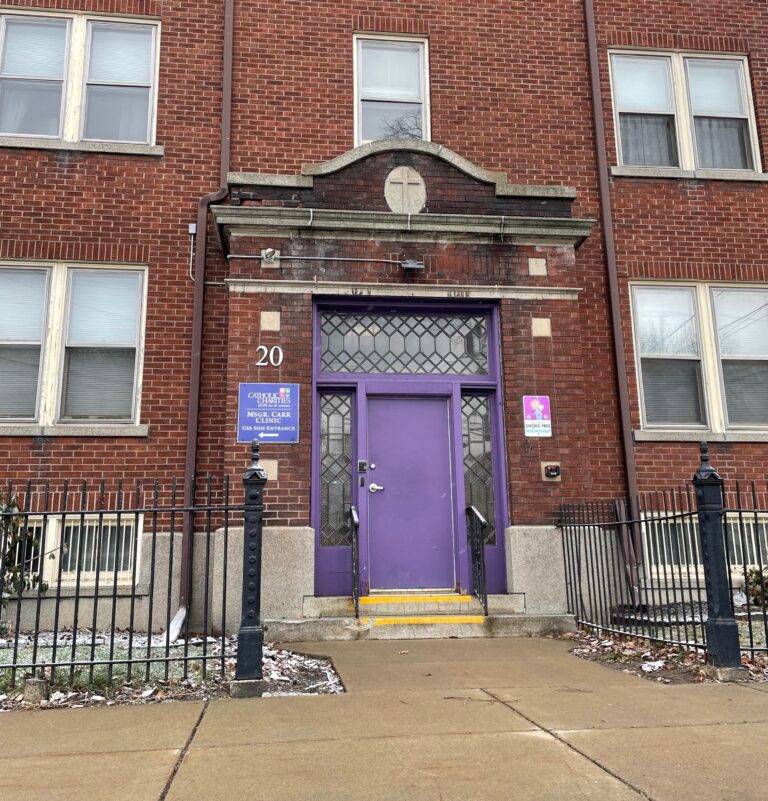 Monsignor Carr Institute Satellite Clinic Buffalo facility