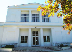 Assoc for MI Chn of Westchester Clear View School Day Treatment Center facility