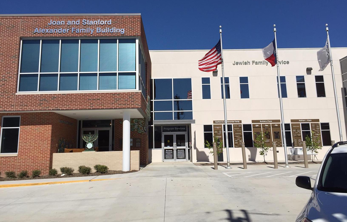 Jewish Family Service Houston facility