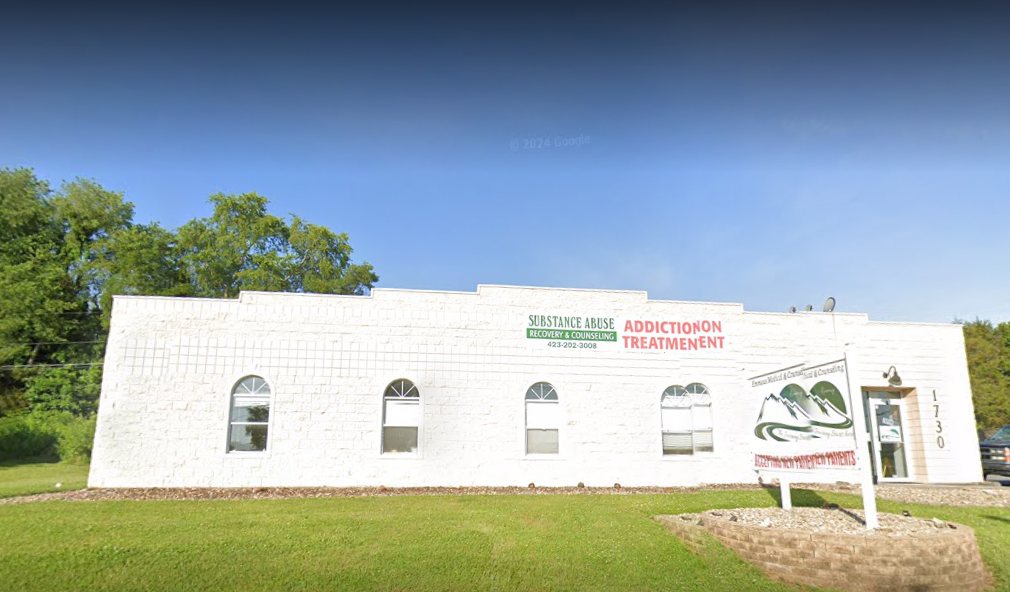 Emmaus Medical and Counseling Johnson City facility