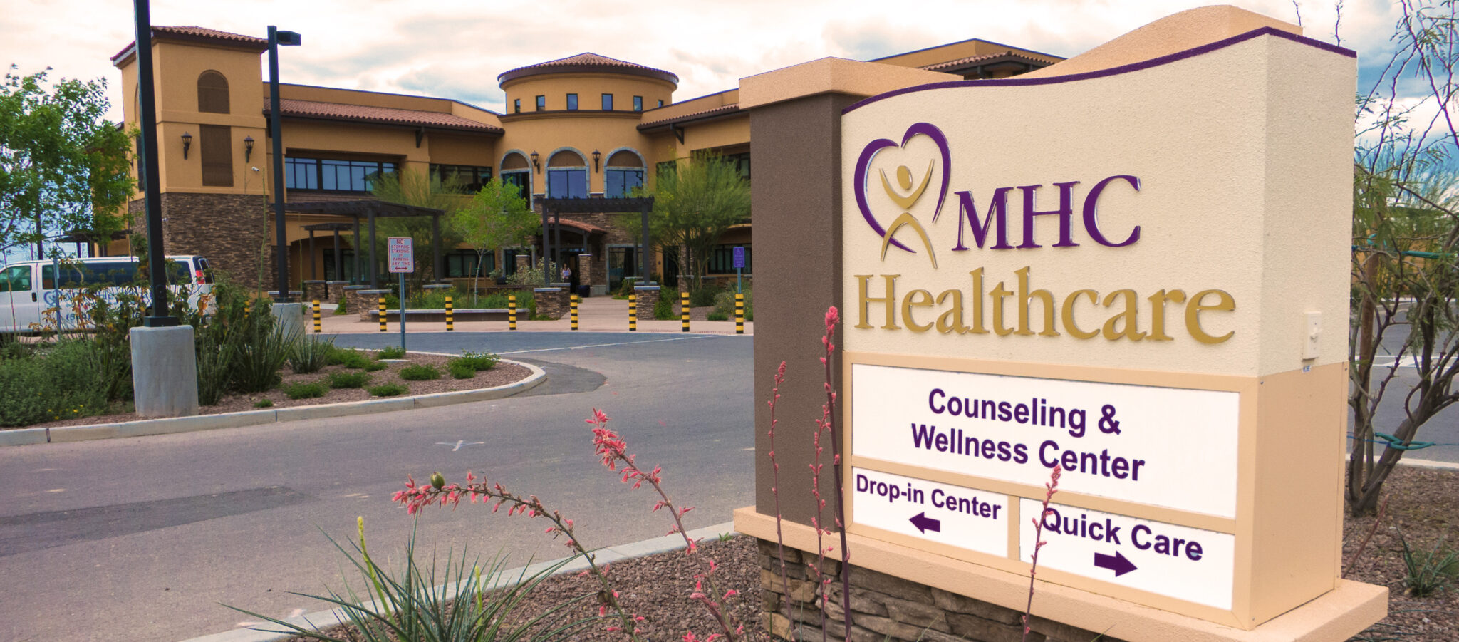 Marana Health Center DBA MHC Healthcare facility