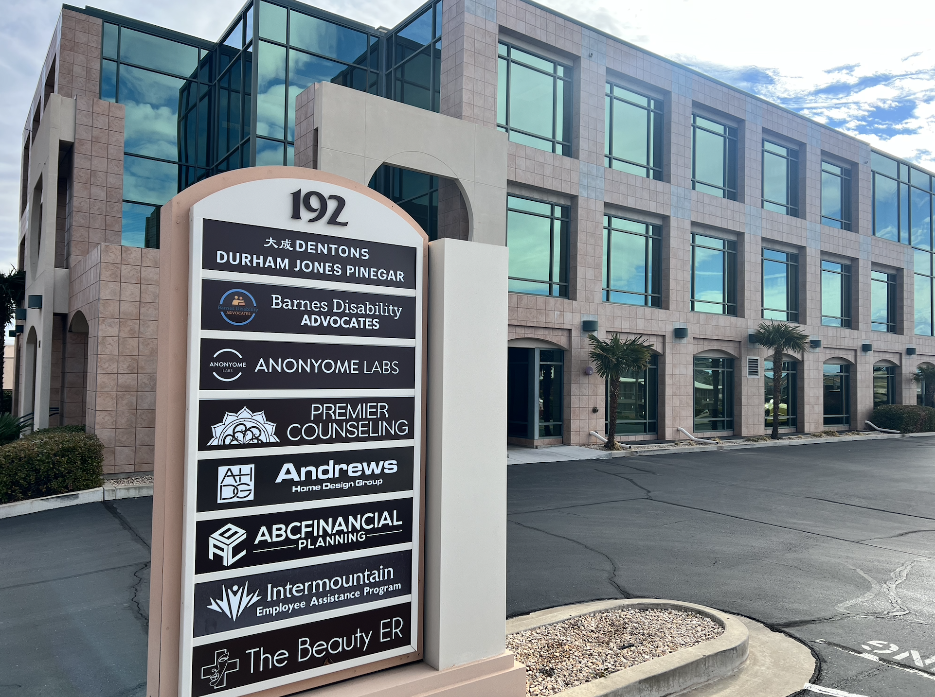 Premier Counseling Services facility
